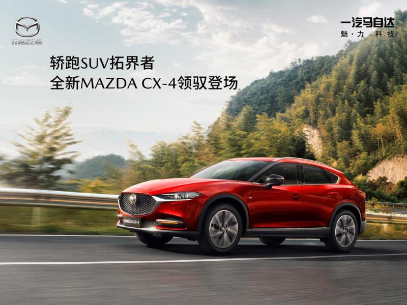 西部车城 西部车城